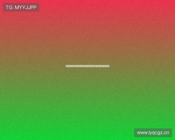 权威测评当前主流足球赛事直播软件哪个好更稳定清晰免费流畅体验